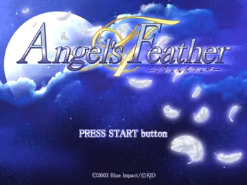 Angel's Feather (Japan) screen shot title